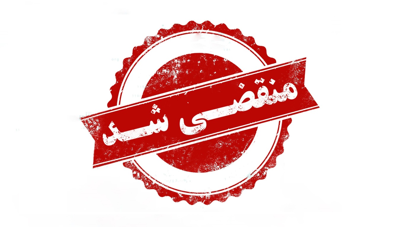 بهترین صنایع چوبی در آمل